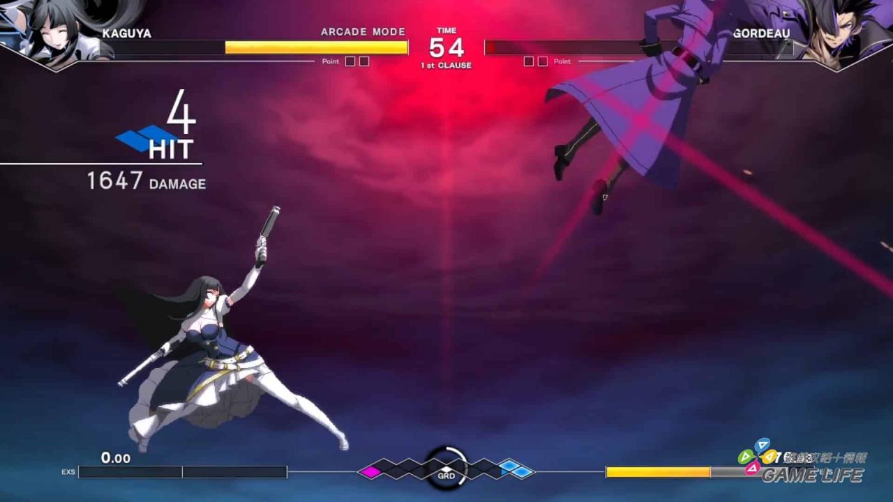 UNDER NIGHT IN-BIRTH II Sys_Celes_20240202144609.mp4_snapshot_09.21.540
