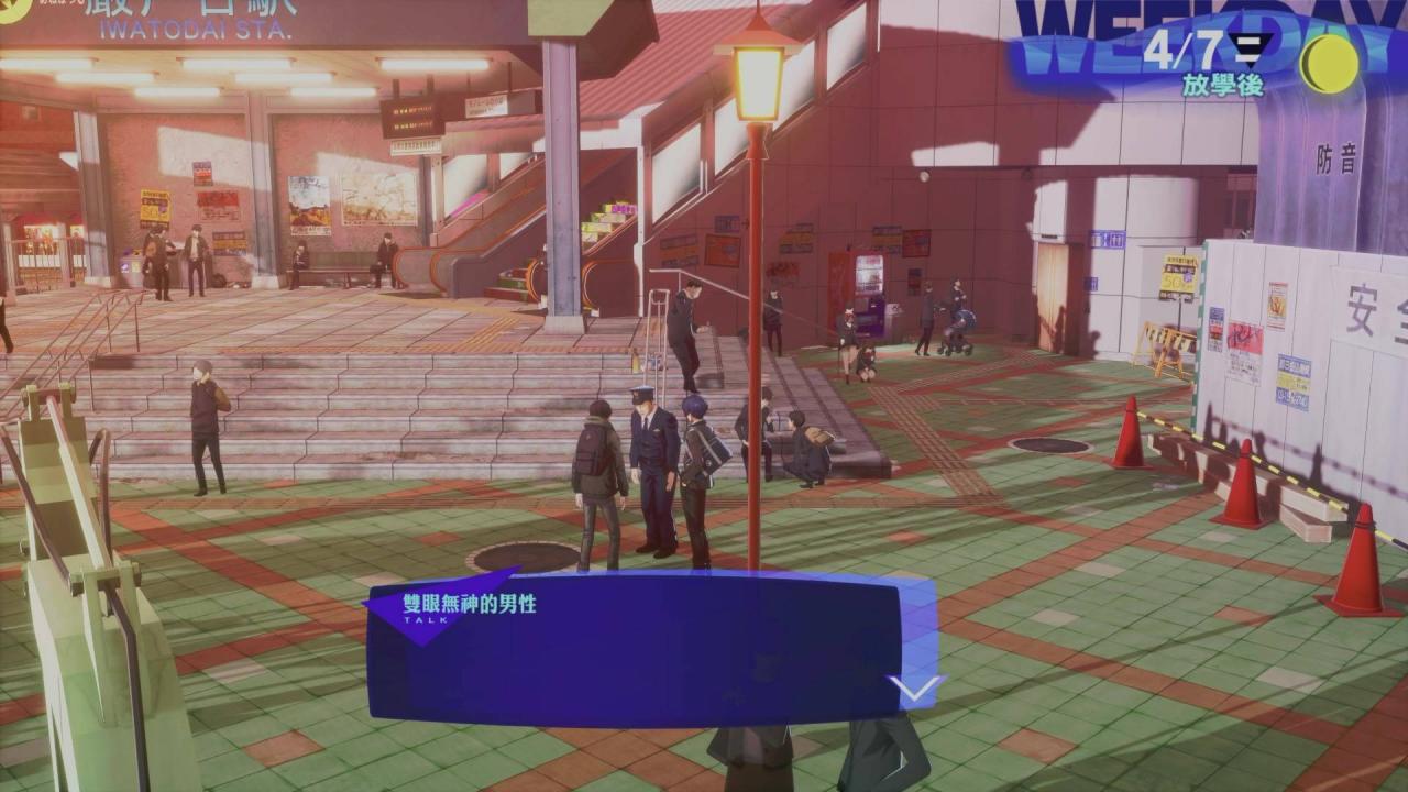 《女神异闻录3 Reload 》试玩评测 经典名作高清化重生