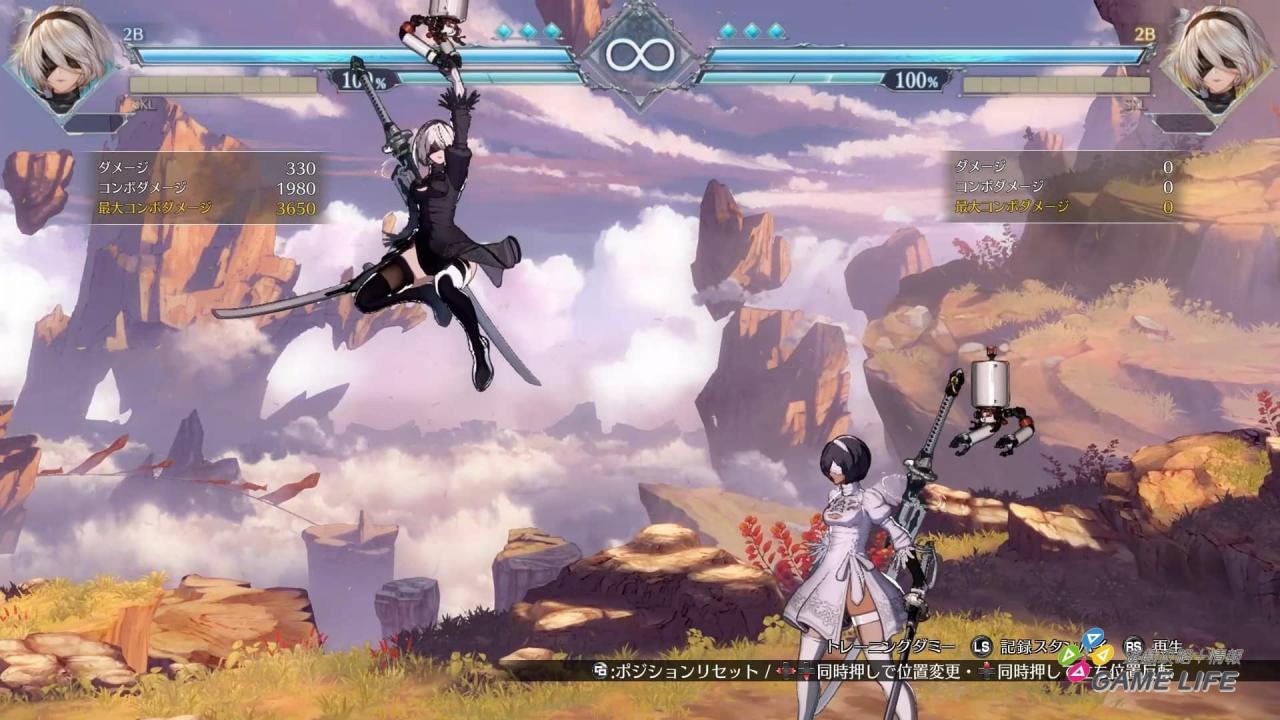 Granblue Fantasy Versus_ Rising 2024-02-21 19-44-49.mp4_snapshot_01.05.012