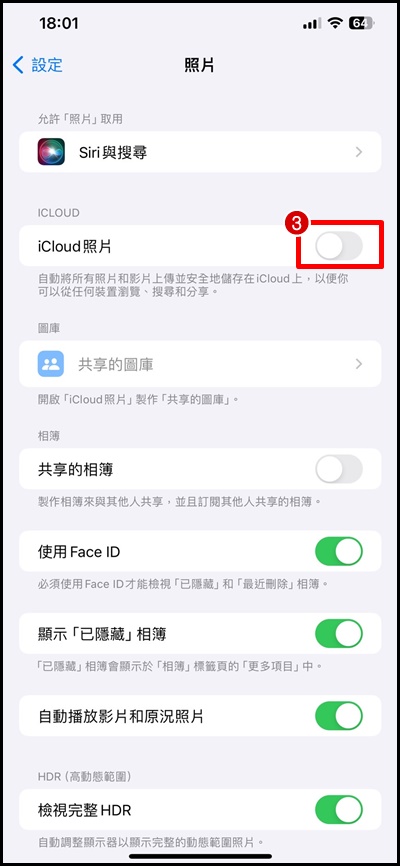 无法下载照片4.jpg