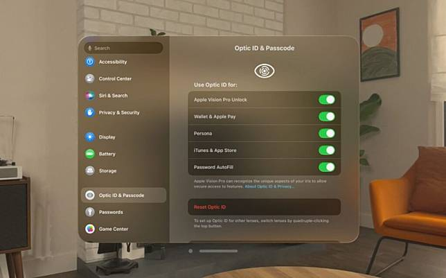 为 Vision Pro 而生的 Optic ID 虹膜识别技术解构