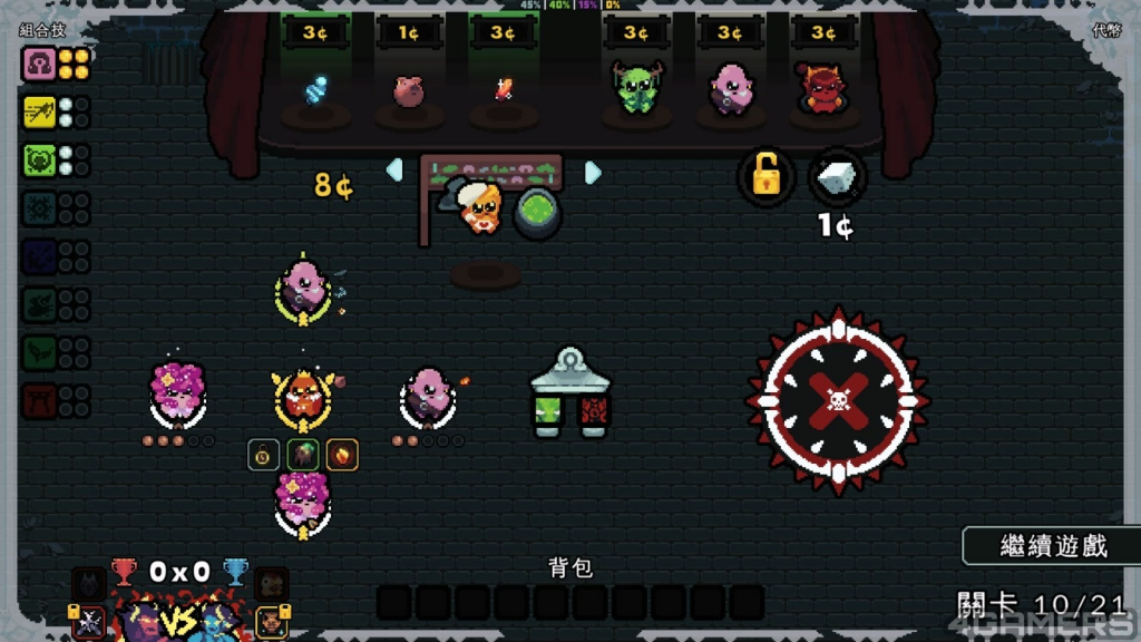 Steam极度好评纾压小品《Just King》，自走棋、幸存者各加一半意外很耐玩