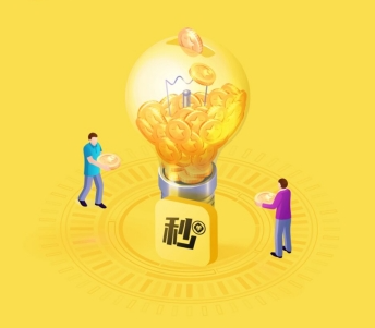 秒单赚钱是真的吗？正规靠谱吗？实测分享