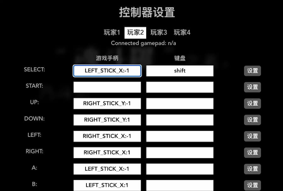 老游戏在线玩|免费线上游玩红白机、超任等经典千款游戏