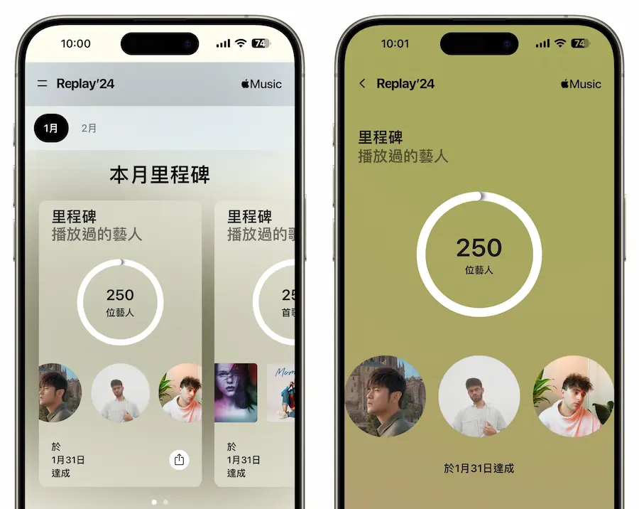 Apple Music 播放次数如何查询？ 秒查每月最常听的音乐和歌手技巧