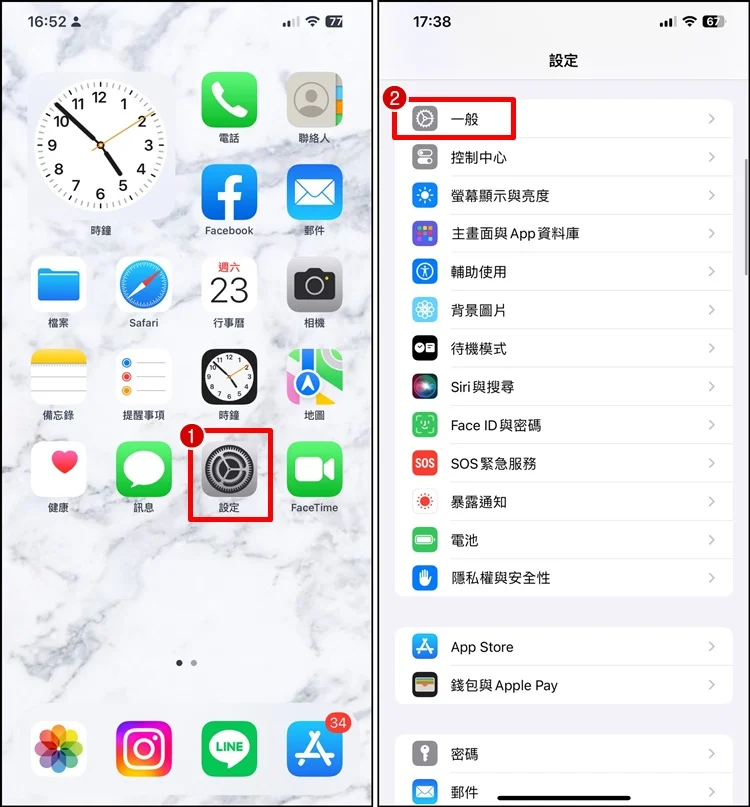 iPhone 无法下载照片、影片？ 教你5招解决方法！