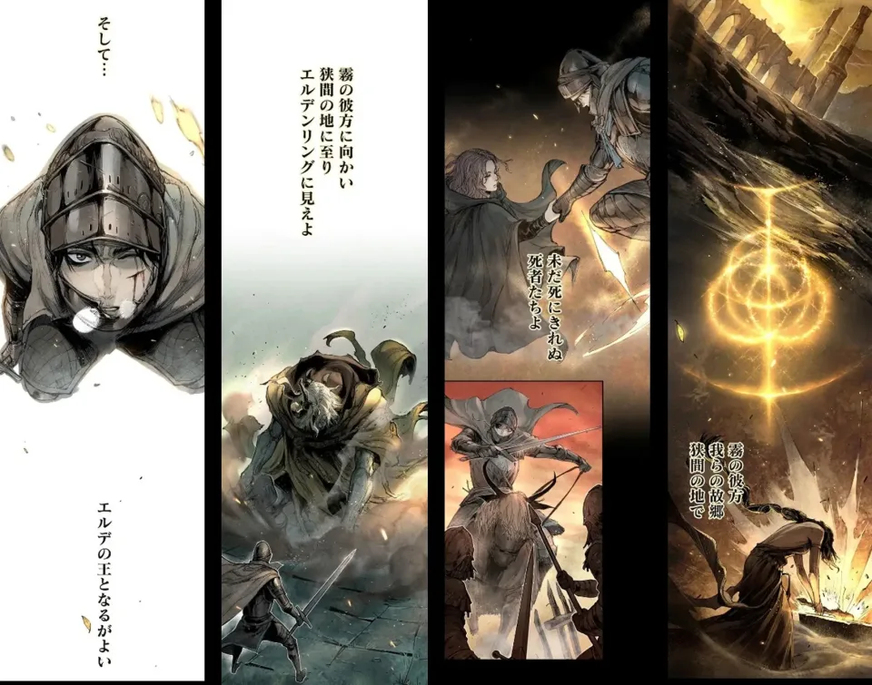《艾尔登法环》全彩漫画《ELDEN RING Become Lord》宣布3月29日开始连载