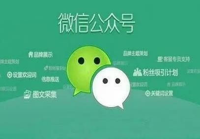 微信赚钱的方式有哪些？用手机微信赚钱的10种方法