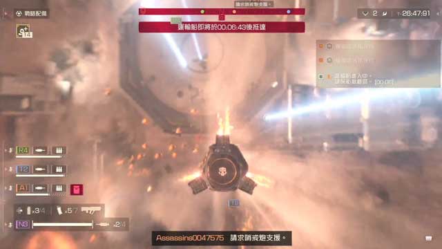 HELLDIVERS 2