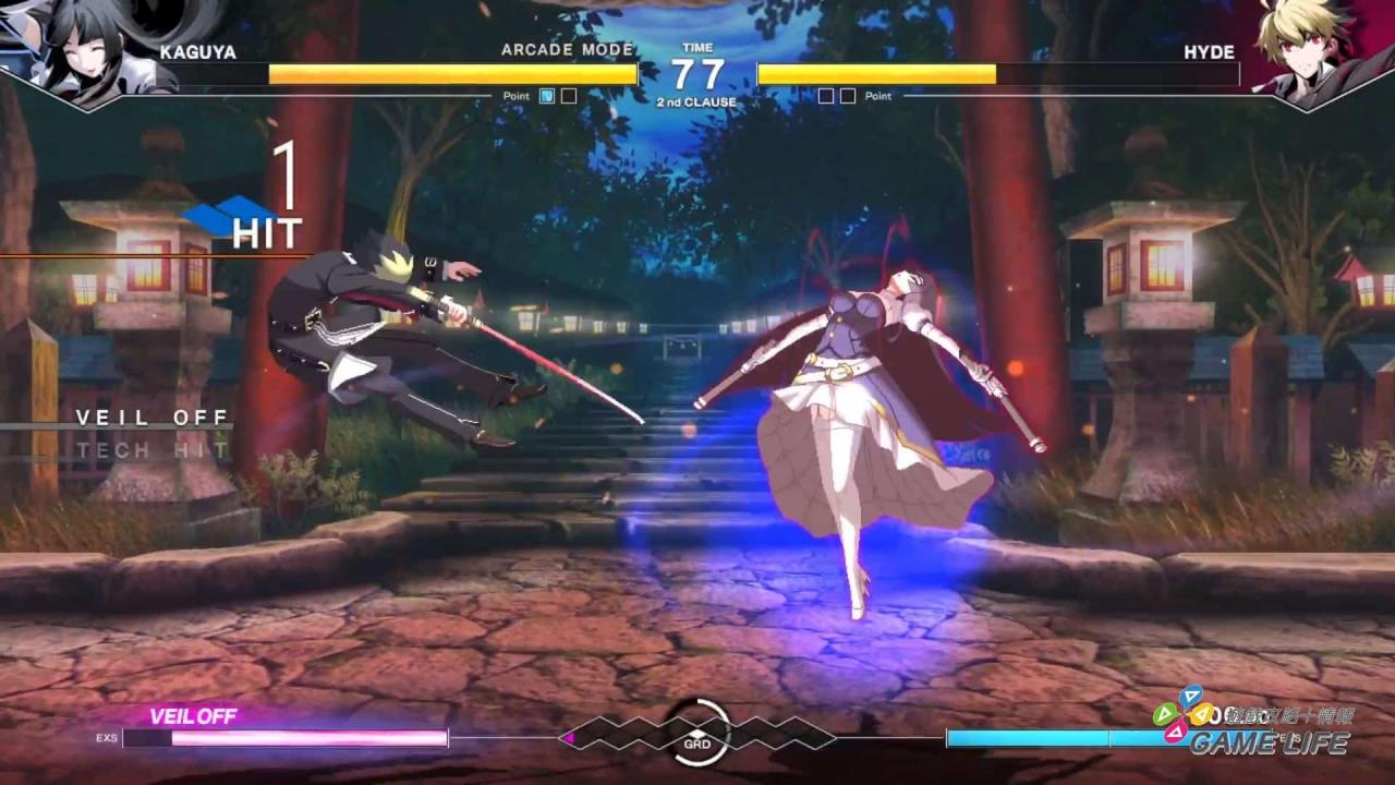 UNDER NIGHT IN-BIRTH II Sys_Celes_20240202144609.mp4_snapshot_07.58.179