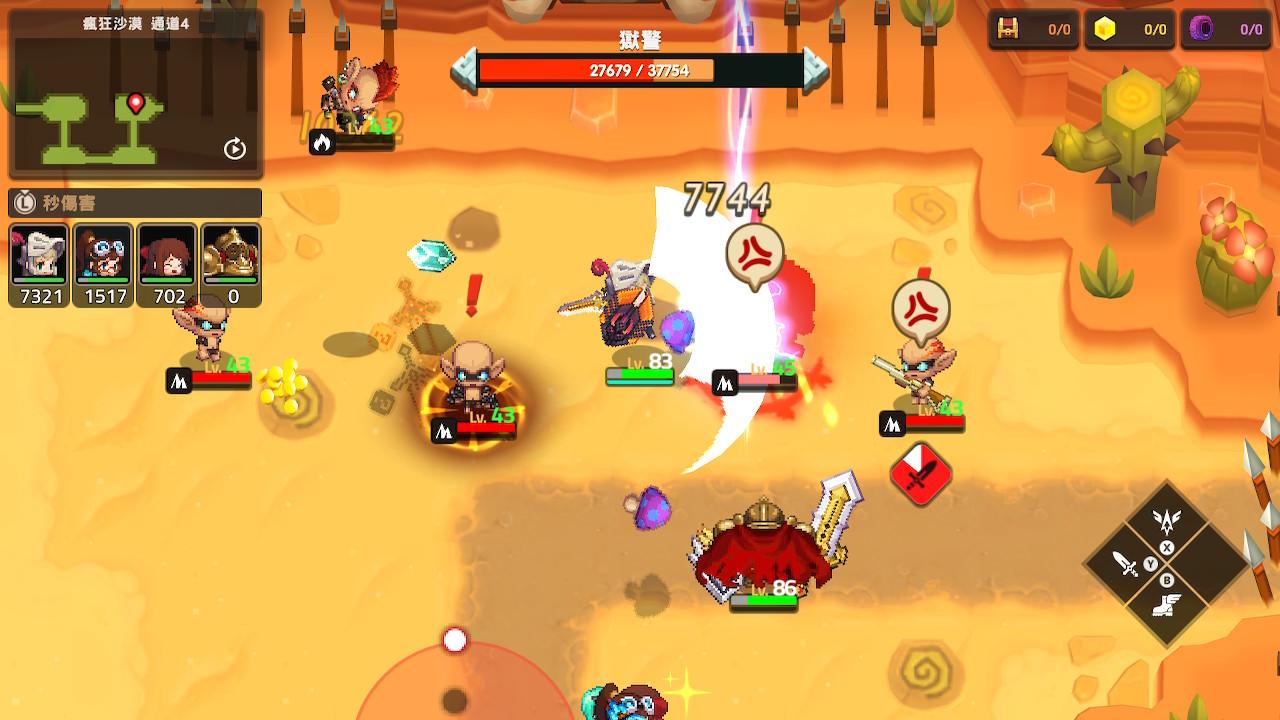 名作冒险RPG《守望传说 for NINTENDO SWITCH》确定推出中文实体版！