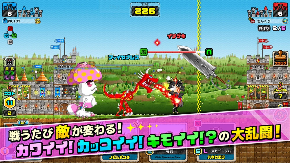 《城与龙》开发者全新怪物创生对战《Monster Create》3/15 上线！ 事前预约同步启动