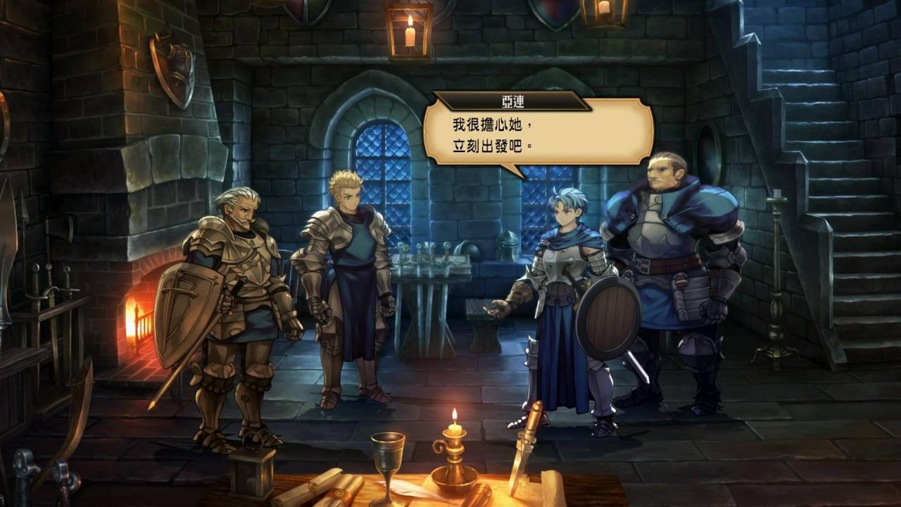 《圣兽之王》试玩版感想：极好玩不输FF7 不愧为安心信赖香草社
