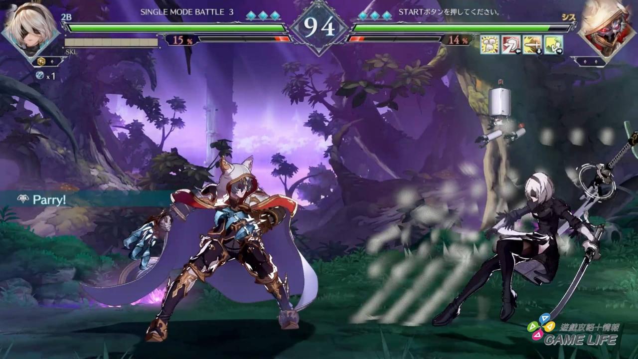 Granblue Fantasy Versus_ Rising 2024-02-21 19-49-09.mp4_snapshot_07.26.770
