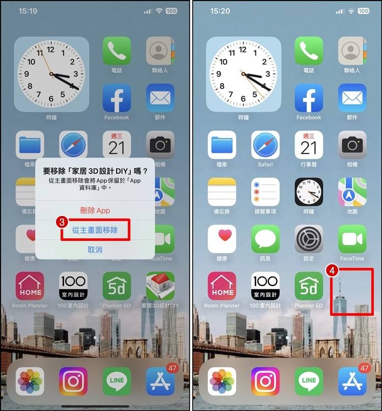 APP2.jpg