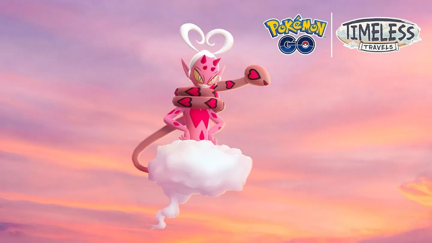 《Pokémon GO》菁英团体战「眷恋云（化身形态）」限时登场！ 「爱之嘉年华」即将展开