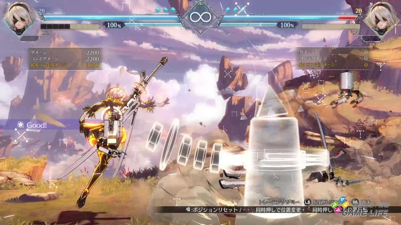 Granblue Fantasy Versus_ Rising 2024-02-21 19-44-49.mp4_snapshot_00.40.965