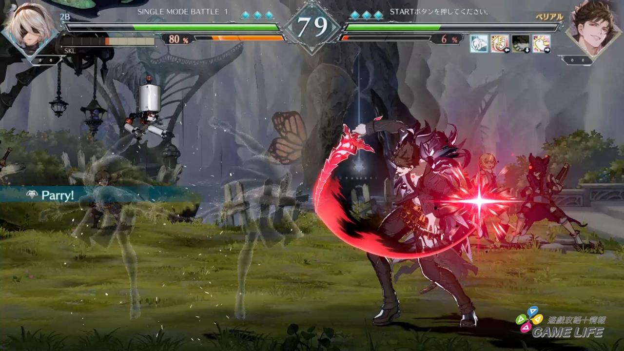 Granblue Fantasy Versus_ Rising 2024-02-21 19-49-09.mp4_snapshot_01.13.300