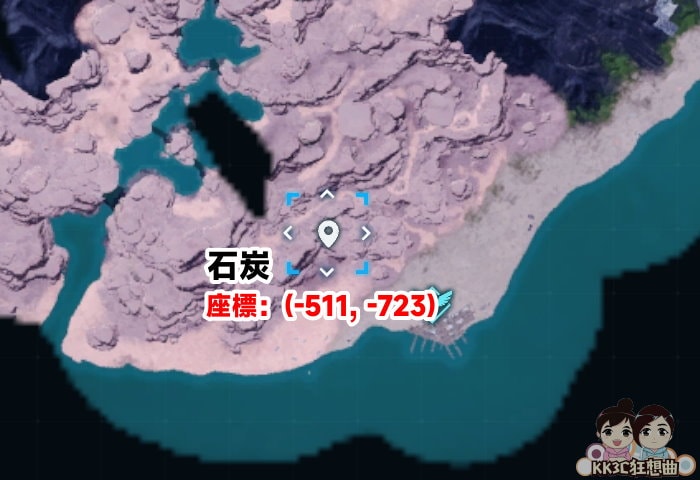 幻兽帕鲁大量金属矿、硫磺、石炭位置分享-21