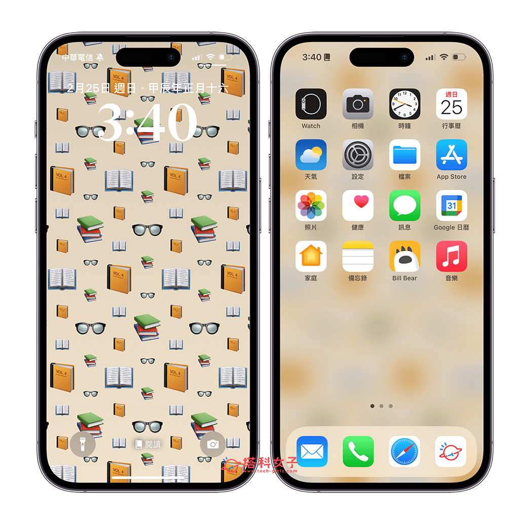 开启专注模式后，iPhone 桌面和锁定画面壁纸将自动切换