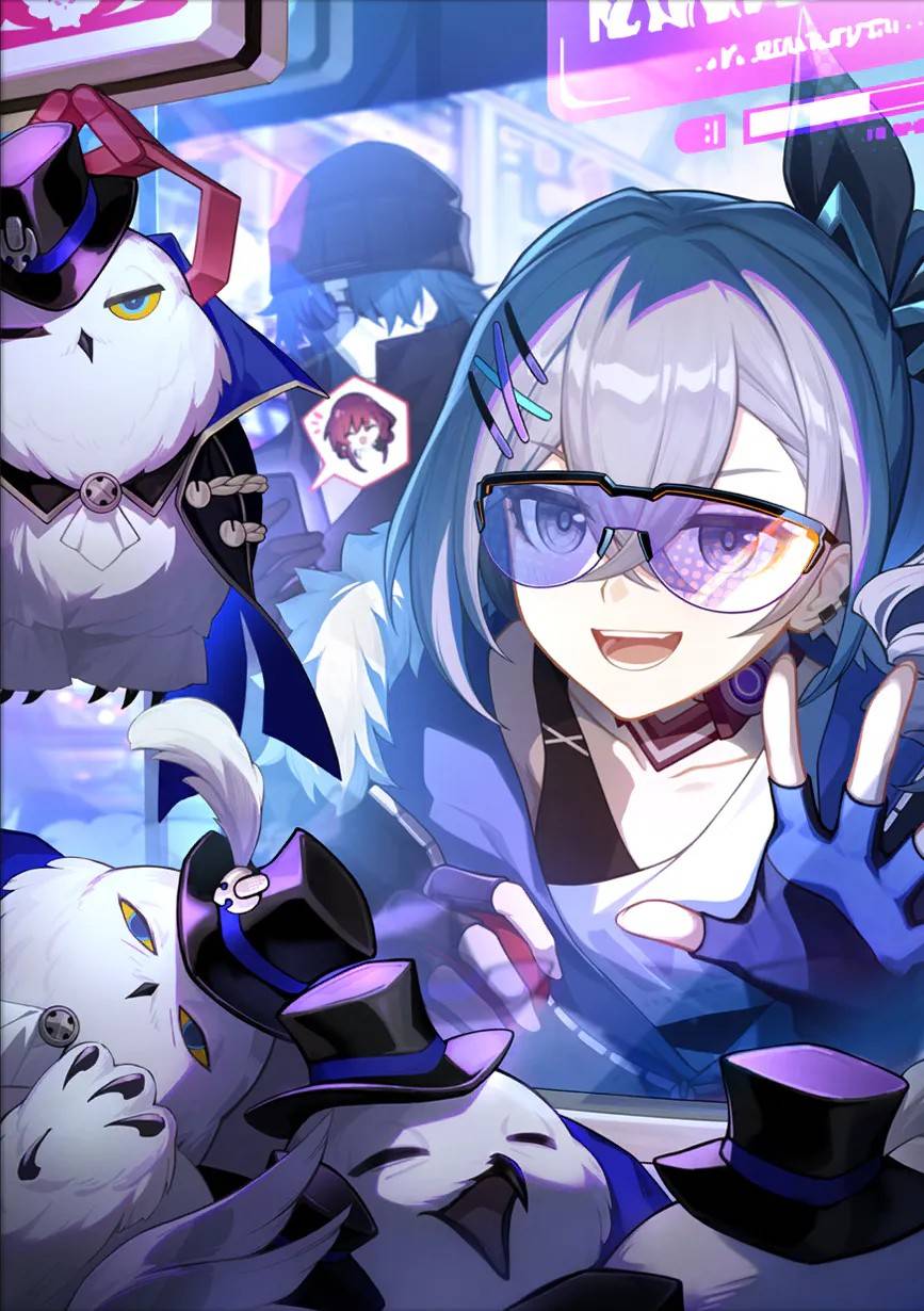03_光锥_新手任务开始之前