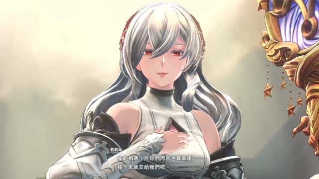 碧蓝幻想Relink
