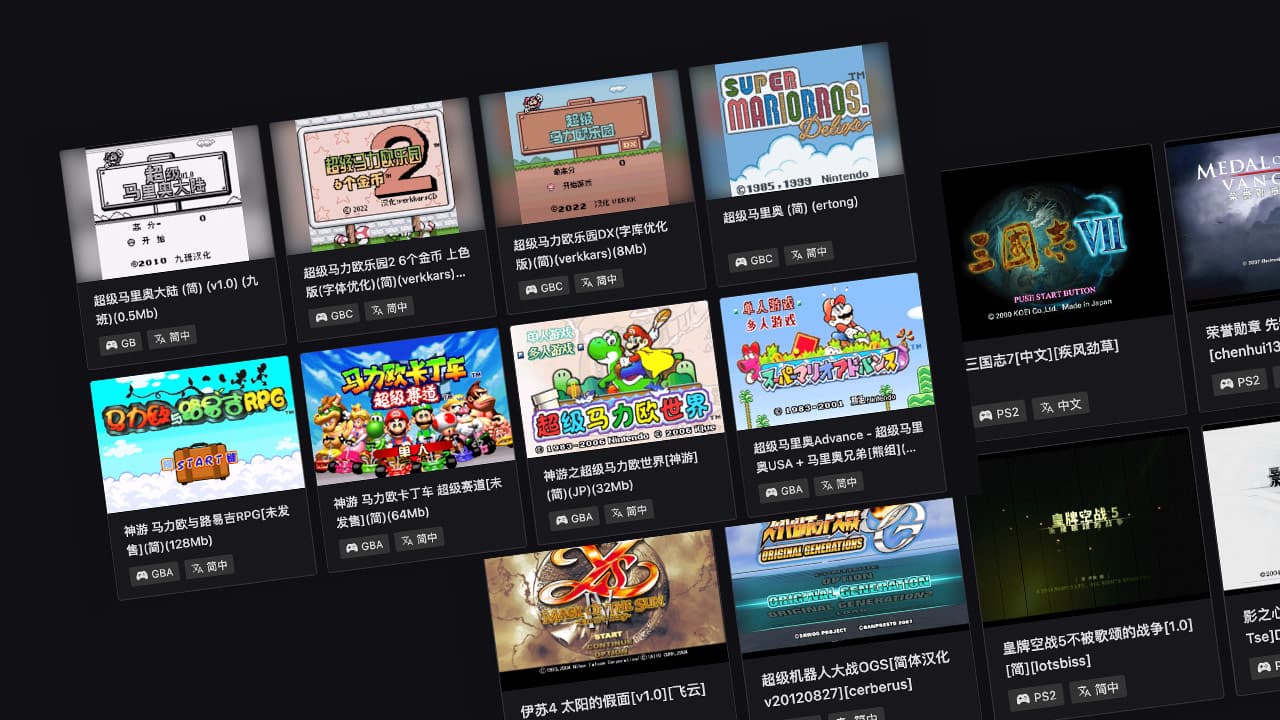 老游戏在线玩|免费线上游玩红白机、超任等经典千款游戏
