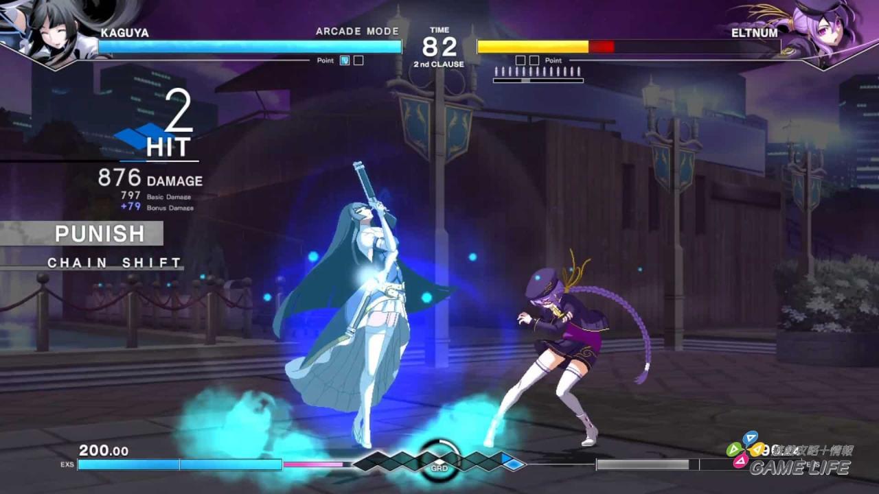 UNDER NIGHT IN-BIRTH II Sys_Celes_20240202144609.mp4_snapshot_03.29.127