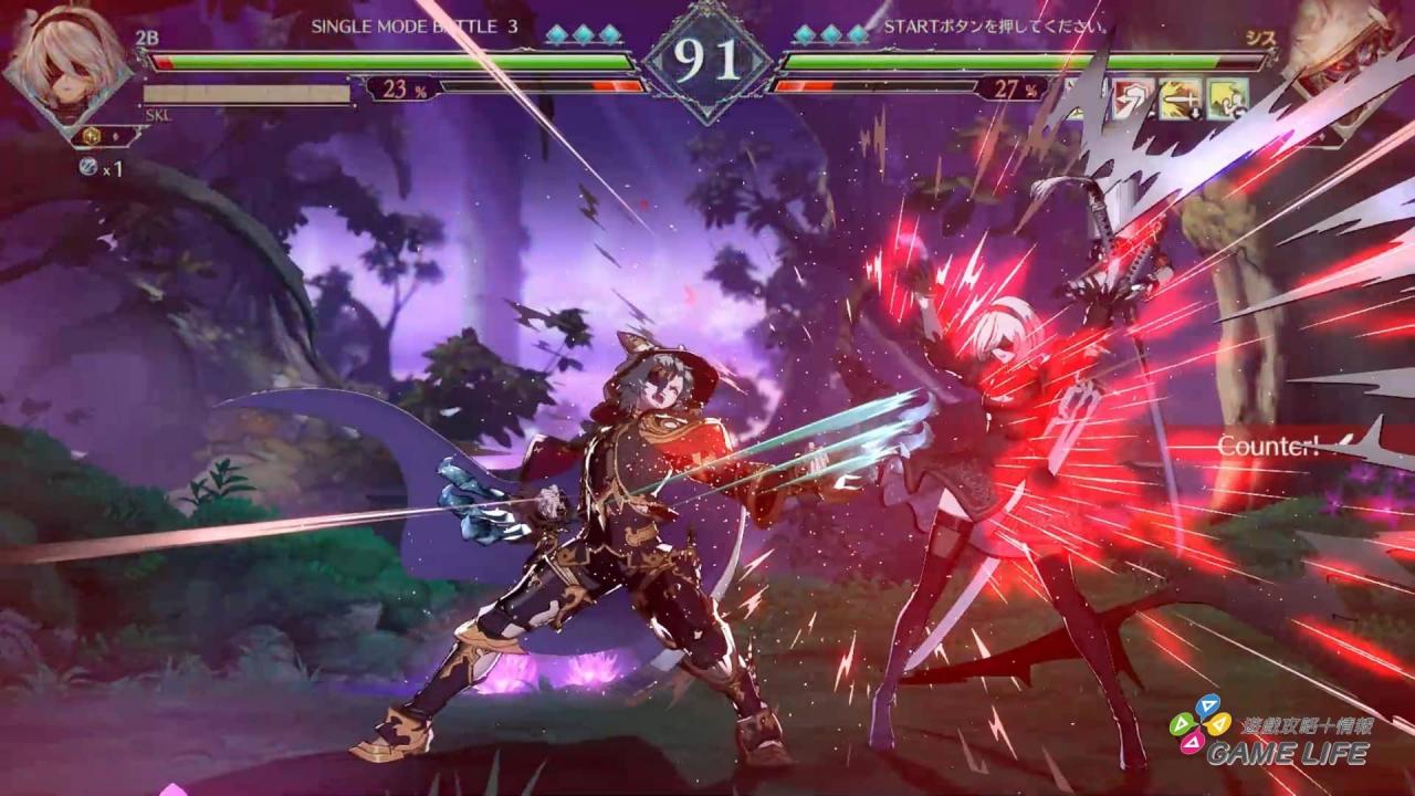 Granblue Fantasy Versus_ Rising 2024-02-21 19-49-09.mp4_snapshot_07.30.957