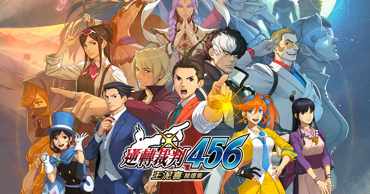 1/22~1/28 游戏销售排行榜观察：Nintendo Switch 销售突破 3200 万台，《人中之龙》等多款新作游戏入榜