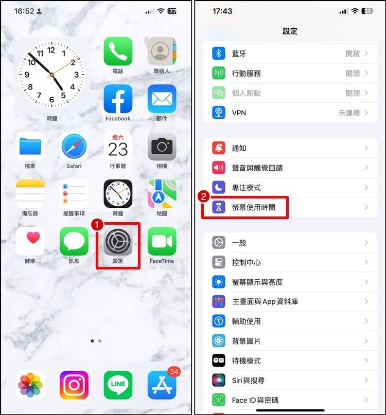 密码1.jpg
