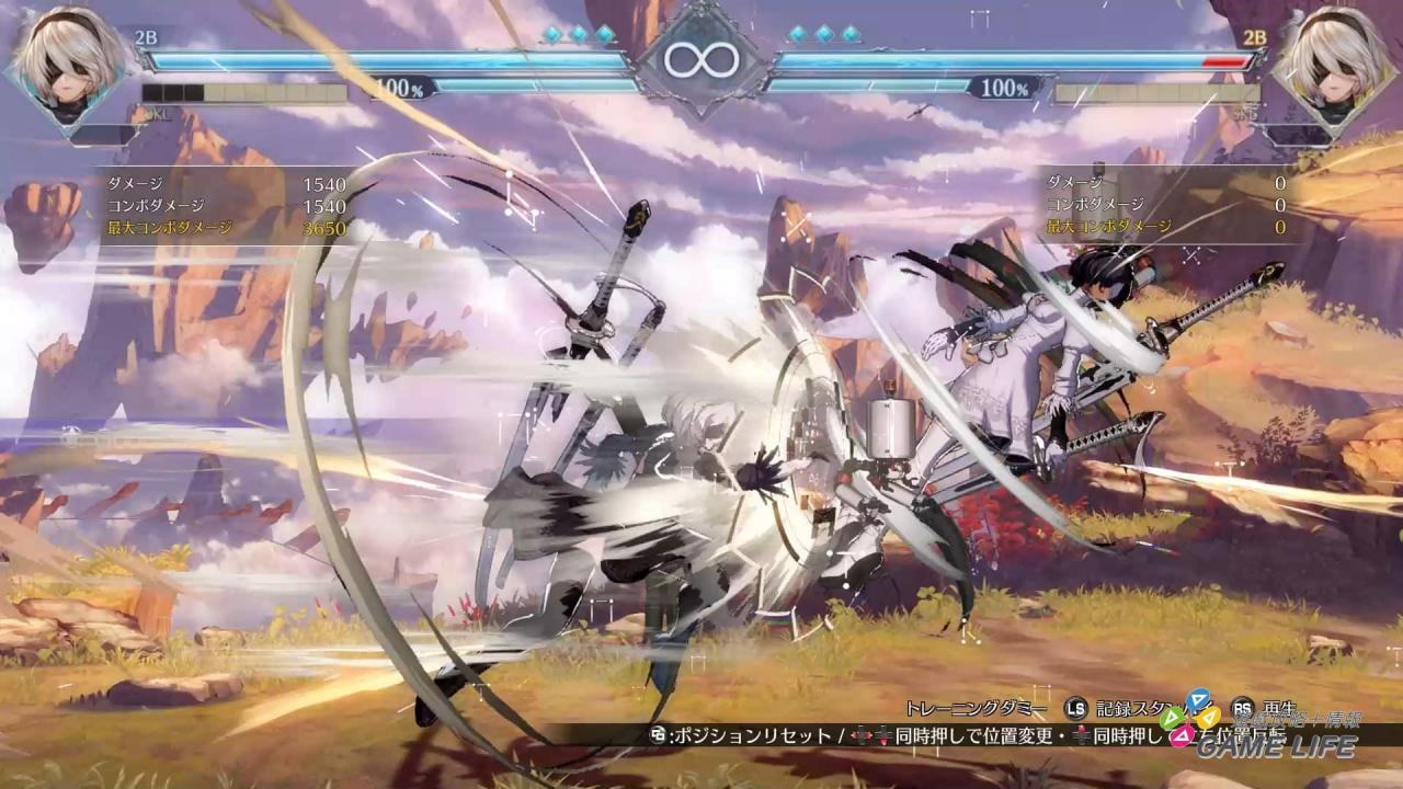 Granblue Fantasy Versus_ Rising 2024-02-21 19-44-49.mp4_snapshot_00.36.215
