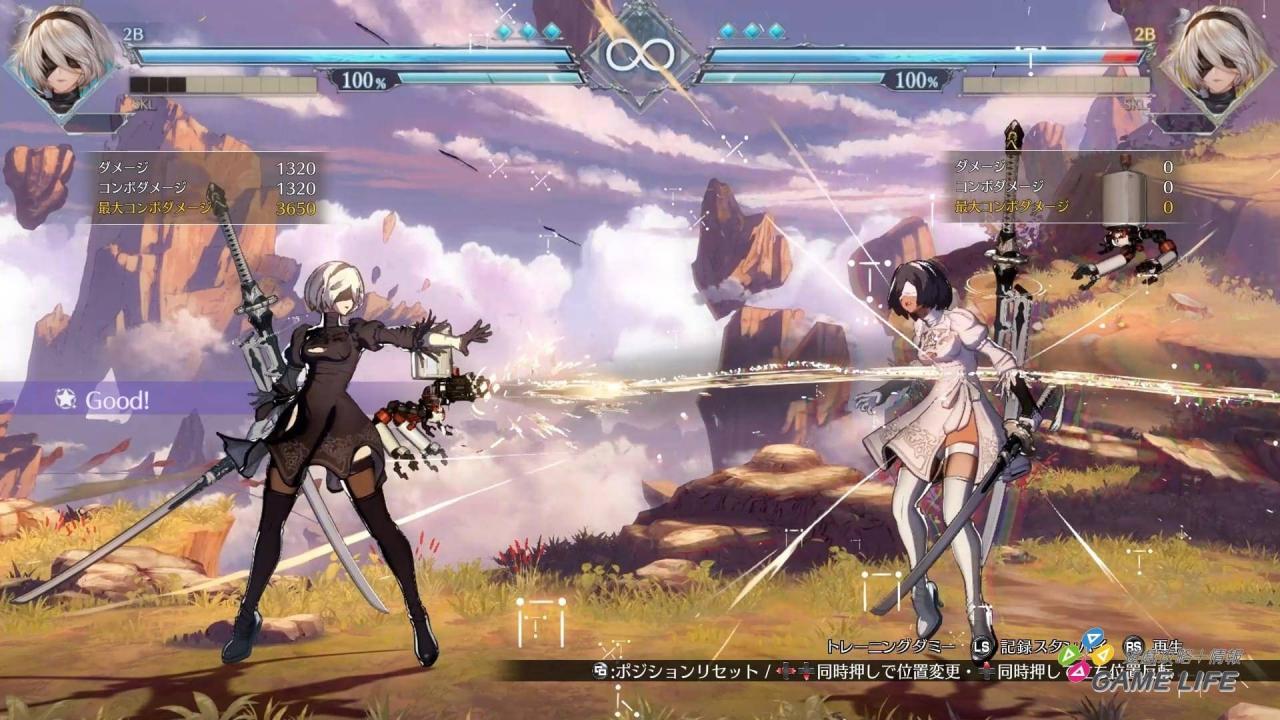 Granblue Fantasy Versus_ Rising 2024-02-21 19-44-49.mp4_snapshot_00.26.815