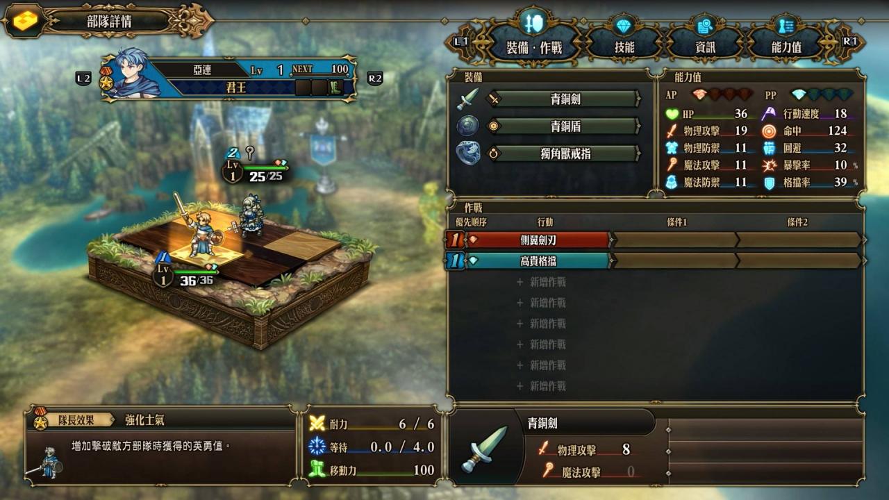 这个游戏每一个地方都那么好看。