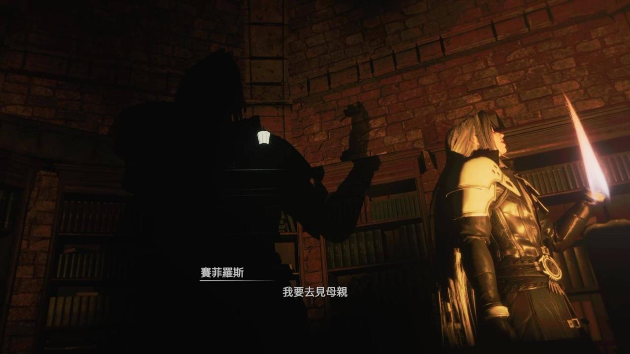 《Final Fantasy VII Rebirth 》初步游玩感想 广阔壮丽的幻想世界