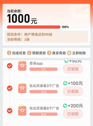 yiqianyuantyj.jpg