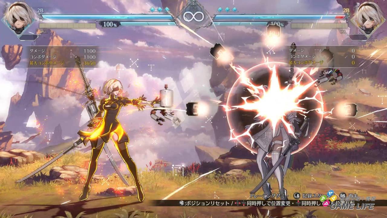 Granblue Fantasy Versus_ Rising 2024-02-21 19-44-49.mp4_snapshot_00.58.676