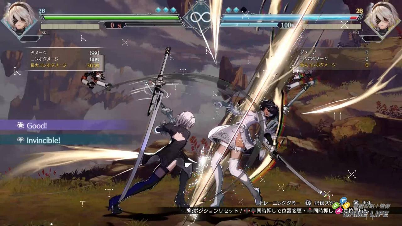 Granblue Fantasy Versus_ Rising 2024-02-21 19-44-49.mp4_snapshot_01.27.342