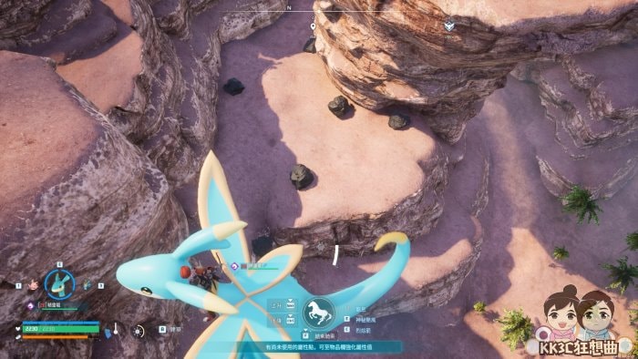 幻兽帕鲁大量金属矿、硫磺、石炭位置分享-22