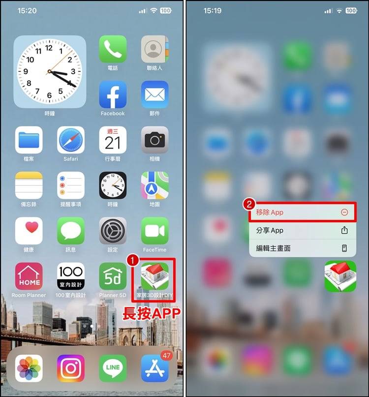APP1.jpg