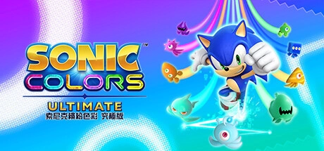 《索尼克》系列作品特卖“Steam Sonic Franchise Sale”举办中！ 《索尼克 超级巨星》50%OFF 优惠推出