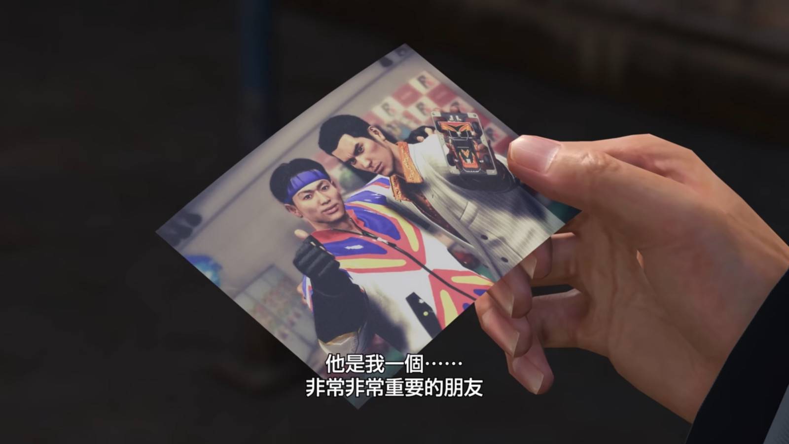 截图 2024-02-27 下午5.19.36