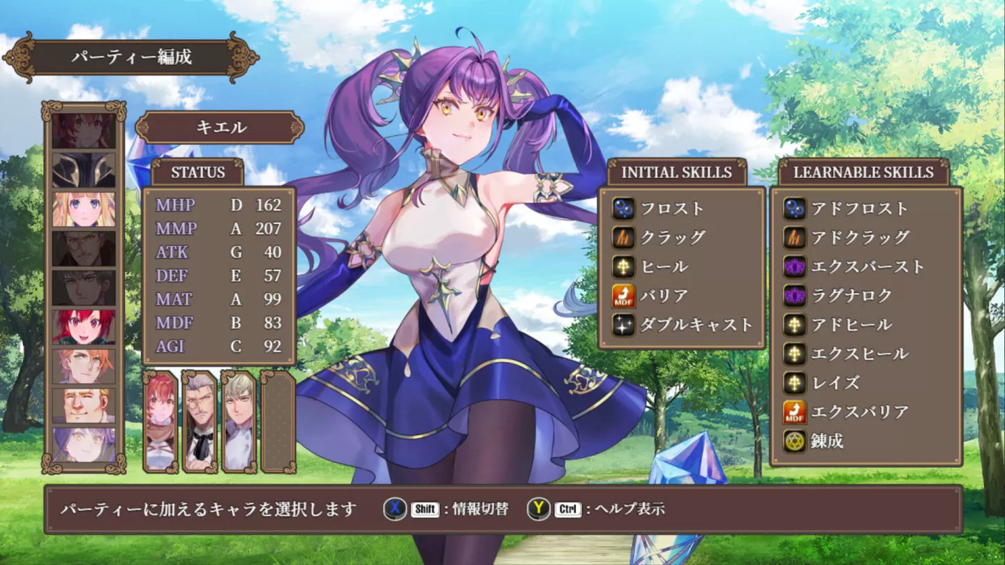 RPG新作《ASTRAL GATE》发表，累积经验以有限资源挑战地下城难关