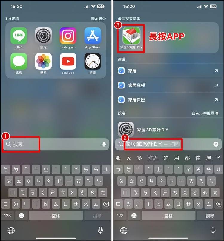 APP3.jpg