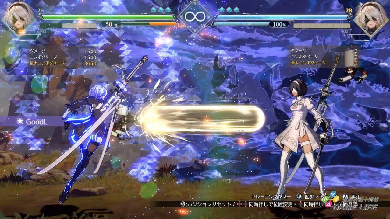 Granblue Fantasy Versus_ Rising 2024-02-21 19-44-49.mp4_snapshot_00.32.793