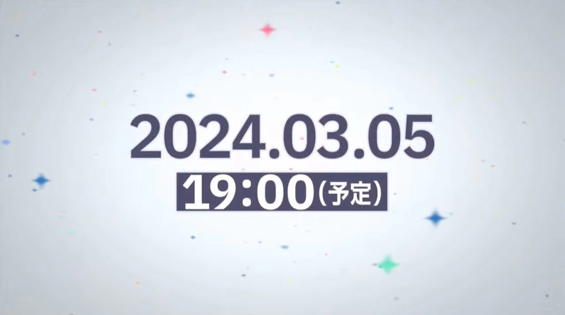 《偶像大师》新品牌手机游戏公开宣传预告片！ 3/5 发表直播节目即将登场