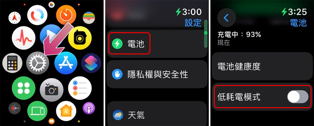 为什么你的 Apple Watch 电力消耗速度比正常值还要凶？ （以及如何解决） - 掘金咖