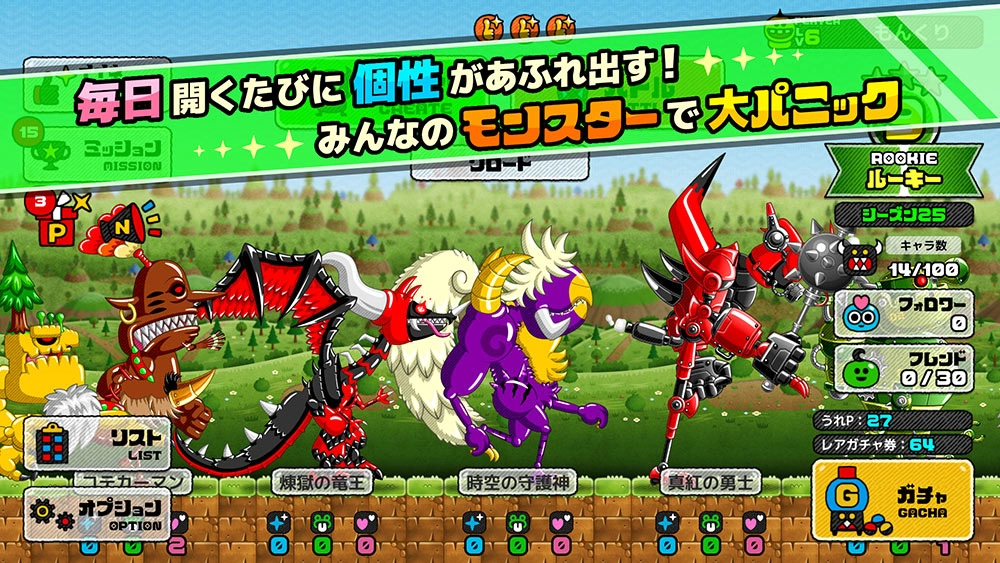 《城与龙》开发者全新怪物创生对战《Monster Create》3/15 上线！ 事前预约同步启动