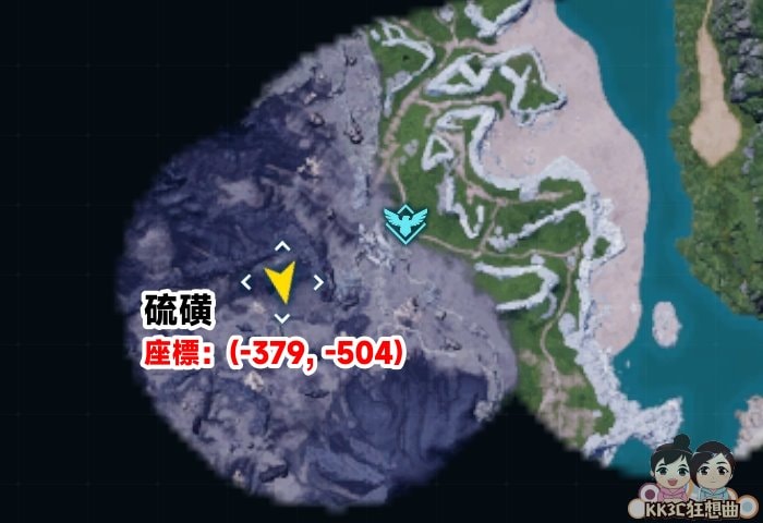 幻兽帕鲁大量金属矿、硫磺、石炭位置分享-13