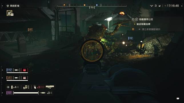 【评测】《Helldivers 2》 四人合作 + 气氛代入感重